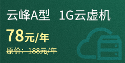 1G̓C 78Ԫ/